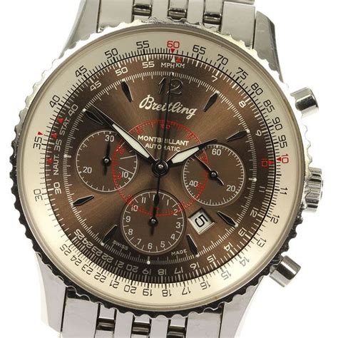 breitling b1 instructions|breitling navitimer instructions.